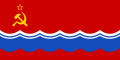 RSS d'Estònia (URSS)