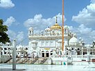 Hazur Sahib, Nanded