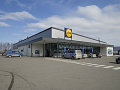 Lidl-myymälä Kapernaumin yritysalueella.