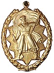 Order of the People's Hero, designed by Kun and Antun Augustinčić, 1942