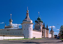 Conjunto del kremlin