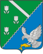 Грб