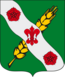 Blason de Zelenokoumsk