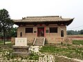 {{Cultural Heritage China|5-248}}