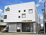 ちば東葛農業協同組合川間駅前支店