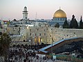 Western Wall aur Dome of the Rock