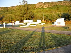 Okinawa Monument - Tinian - panoramio.jpg