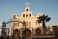 Chaldean Catholic Church