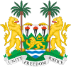 Coat of Arms of Sierra Leone