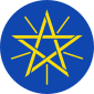 Emblem of Etiopia