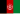 Drapeau de l'Afghanistan