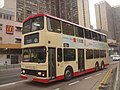 Volvo Olympian NAC, Kowloon Motor Bus