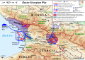 Image 7 2008 South Ossetia war Map credit: Andrei nacu A map detailing the events of the 2008 South Ossetia war, which began one year ago today, when Georgia launched an operation in the disputed region of South Ossetia. Ossetian, Russian, and Abkhazian forces ejected the Georgian forces after five days of heavy fighting. All parties reached a ceasefire agreement on August 12, and Russian troops remain stationed in Abkhazia and South Ossetia to this day. More selected pictures