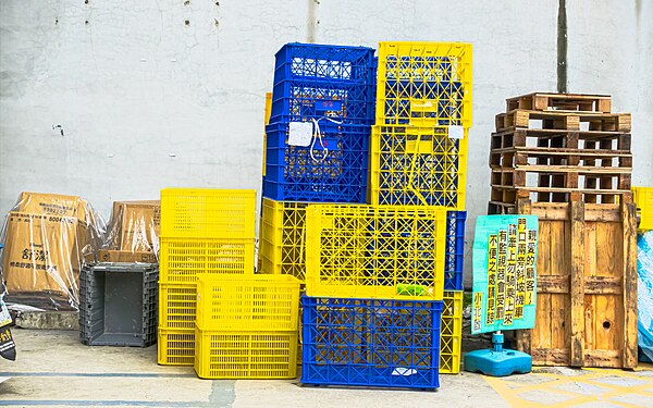 Blue plastic baskets and Yellow plastic baskets