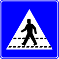 File:Belgian traffic sign F49.svg