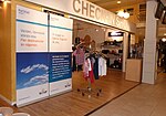 Check-In Shopen