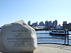 Dedication to Ted Kennedy (2377296490).jpg