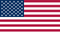 Bandeira de Estados Unidos, usada de 1944 a 1979.