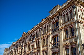 Naval Stores Building of 1893