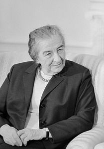 İsrail'in dördüncü başbakanı Golda Meir, 1 Mart 1973. (Üreten: Marion S. Trikosko)