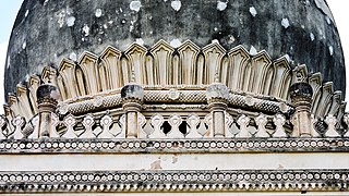 Base of the dome of the mausoleum of Hayat Bakshi Begum