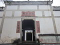 {{Cultural Heritage China|1-14}}