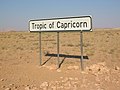 Deserto del Namib, Namibia