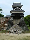 Damaged Kumamoto Castle turret