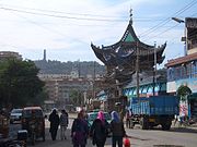 Mesquita de Suoma