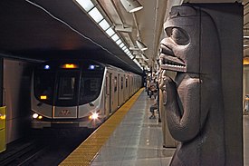 Subway train at museum station