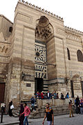 Projecting entrance portal of the Madrasa-Mosque of Sultan Barquq (built between 1384 and 1386)