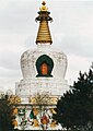 Chorten (Stūpa) du temple Huguo Falun