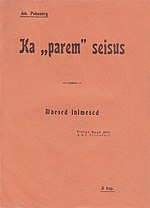 Raamatu "Ka parem seisus" esikaas (1906)