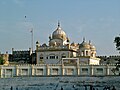 The Samadhi of Ranjit Singh, built in 1840s.