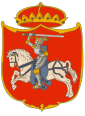 Coat of arms of Lithuania