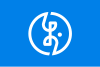 Flag of Okushiri Hokkaido