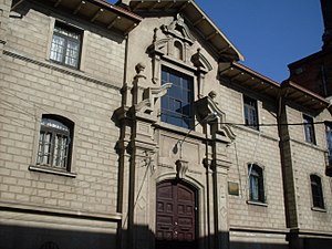 Centro Universitario Malaquías Morales Muñoz, sede del Instituto de Matemáticas.