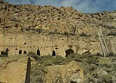 Puye Cliff Dwellings