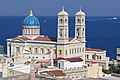 Syros, Hermoupolis Cathedral