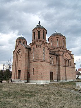 Image illustrative de l’article Église de la Dormition-de-la-Mère-de-Dieu de Stajićevo