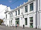 Josefstädter Straße station (by Otto Wagner)