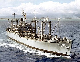 Die USS Vesuvius (AE-15) vor Hawaii, Juli 1963