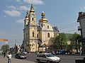 The main Orthodox Church in Vinnytsia, Ukraine.