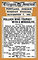 22:58, 15 September 2020 — Pollack Wins Tourney With a Mineralite - (Portland) Oregon Daily Journal (1905)