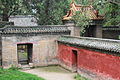 {{Cultural Heritage China|6-618}}