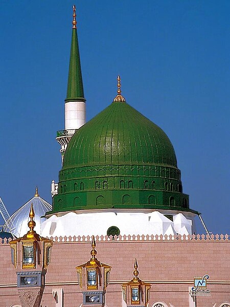 File:Dome of Prophet's Mosque - Medina.jpg