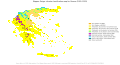 Image 9Köppen climate classification of Greece (from Geography of Greece)