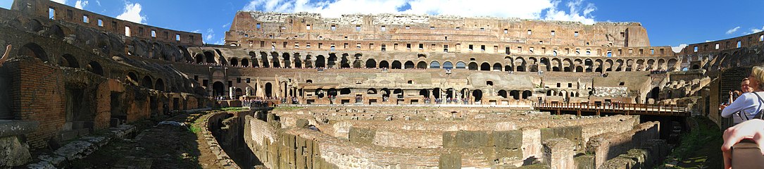 Panoramic view of the inside