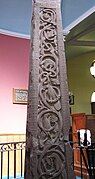 Detalle de la Cruz de Ruthwell.