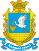 Coat of arms of Artsyz urban hromada